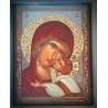 Vyrobeno v Řecku
Rozměr: 18x14 cm
Na dřevěném podkladě
S ouškem na pověšení
Ruská ikona přesvaté Bohorodice Katafigis nebo-li Ochránkyně. 