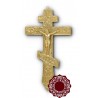 Vyrobeno v Řecku
Kovový
Barva zlatá
Rozměr 17 x 10 cm
Oboustranný korpus
Kříž se užívá k žehnání. Podle křesťanské tradice kříž nepotřebuje žádné posvěcení, sám sebou je posvěcen. 
