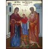 Ikona sv. Trojice (ikona na plátně)