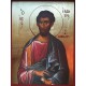 ikona sv. Jakuba syna Zebedeova