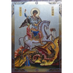 Svatý Jiří  (ruský styl)