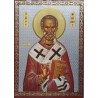 Vyrobeno v Řecku
Rozměr: 18x14 cm
Na dřevěném podkladě
S ouškem na pověšení
Na ikoně je svatý Nikoláos Divotvůrce (česky Mikuláš)