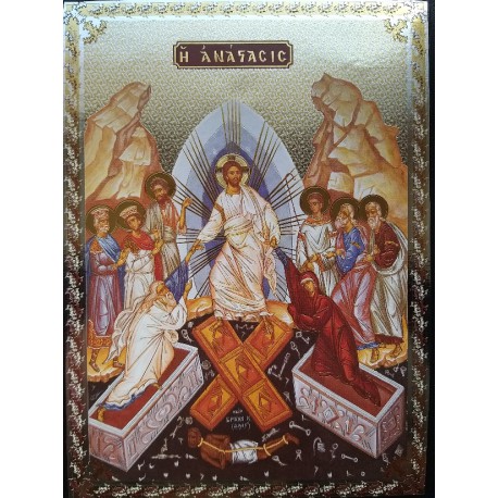 Sestup Krista do podsvětí  (ruský styl)