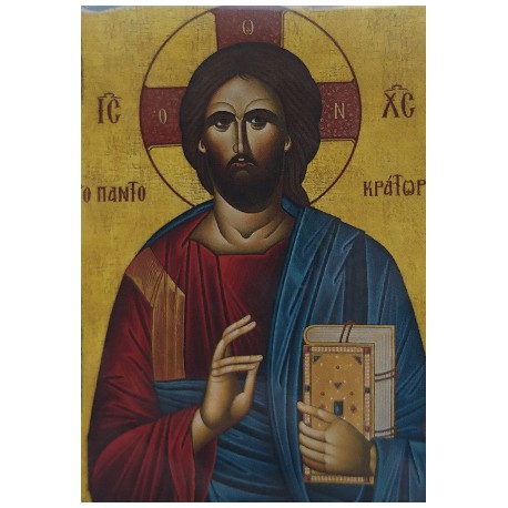 Magnetka s ikonou žehnajícího Krista D