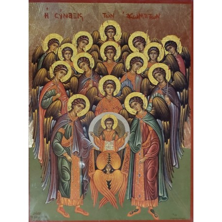 Synaxis svatých archandělů