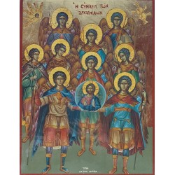 Synaxis svatých archandělů