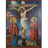 Vyrobeno v Řecku 
Rozměr: 25x19 cm
Na dřevěném podkladě
S ouškem na pověšení
Na ikoně je Ježíš před židovskou veleradou. U každého člena velerady je popis falešného obvinění. 