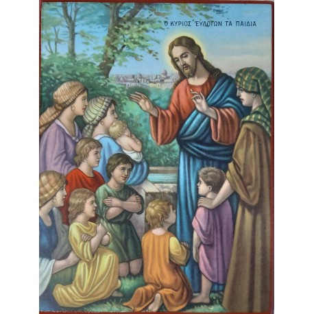 Kristus žehná dětem