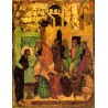 Umývání nohou učedníkům - ikona z 15. stol.