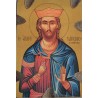 Vyrobeno v Řecku
Rozměr 8.5 x 6 cm
Na ikoně je sv. Jakub Intercisus (rozřezaný na kousky), syrský mučedník ze začátku 5. století, který byl perským králem Yezdkartem I. v roce 421 rozřezán na 28 kousků. 