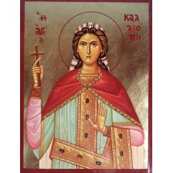 ikona sv. mučednice Kalliopi