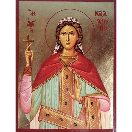 ikona sv. mučednice Kalliopi