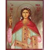 ikona sv. mučednice Kalliopi