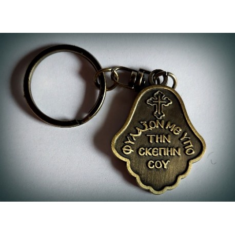 Klíčenka s Pannou Marií a Kristem na dlani A