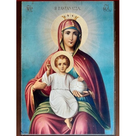 Panna Maria Nejsvětější královna všech