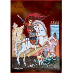 Sv. Jiří bojující s drakem