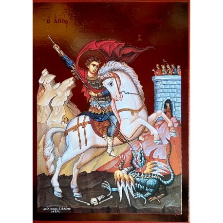 Sv. Jiří bojující s drakem