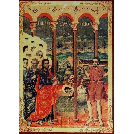 Uzdravení chromého