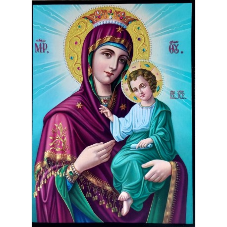 Panna Maria Grigorousa