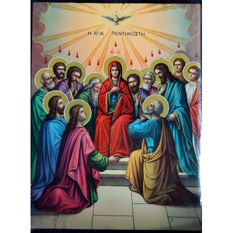 Vylití Ducha Svatého o Letnicích