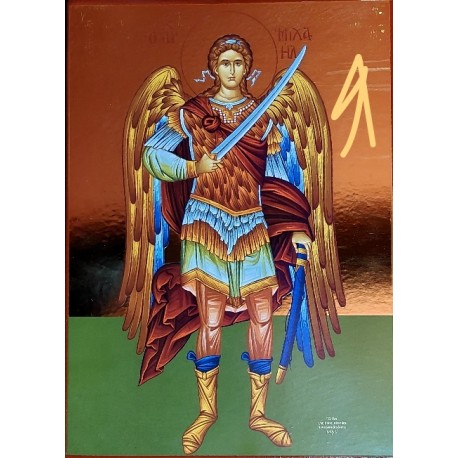 Ikona Archanděla Michaela s mečem - sleva