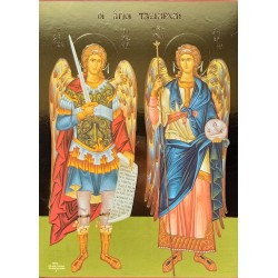 Svatí ochránci archandělé Michael a Gabriel (Sleva)