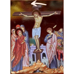 Ukřižování Ježíše Krista (Sleva)