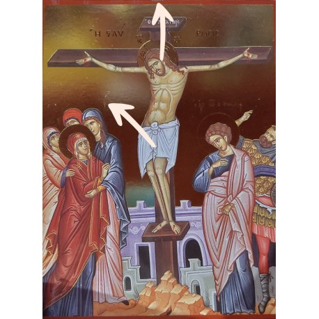 Ukřižování Ježíše Krista (Sleva)