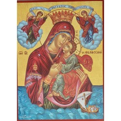 Panna Maria požehnaná mezi ženami -  Thalassini