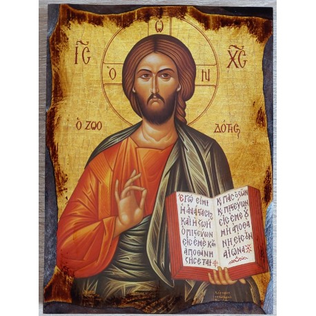 Ježíš Nazaretský