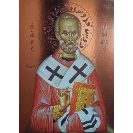 Ikona sv. Mikuláše Divotvůrce (Nikolaos) st137-2337