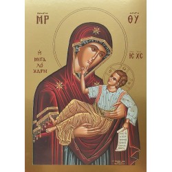 Ikona Panny Marie Milostiplné