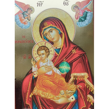 Panna Maria Uzdravitelka - H Therapeuthsa"