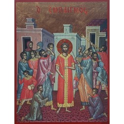 Posměšky Kristu před ukřižováním