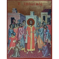 Posměšky Kristu před ukřižováním