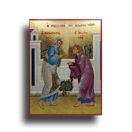 Návrat marnotratného syna