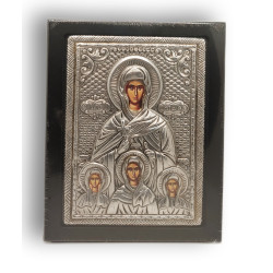 Ikona Svatých Basila Velikého, Jana Zlatoústého a Řehoře z Nyssy
