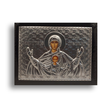 Kovová Ikona Panny Marie Prostornější než nebe