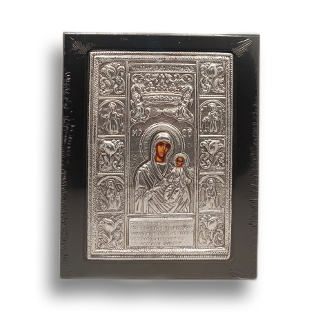 Kovová ikona Panny Marie Sumela