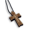 
 Vyrobeno ze dřeva
rozměr: 3x4cm
Vyrobeno v Řecku
Ručně vyrobený dřevěný kříž 
uvnitř kříže vyřezaný východní kříž s řeckým nápisem NHKA (vítězství)
