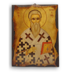 Ikona svatého Cypriána