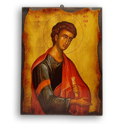Ikona svatého Filipa, Apoštola