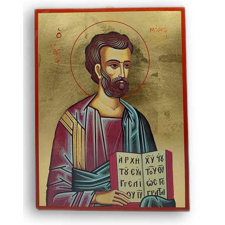 Ikona Svatá Panna Maria - Matka Útěchy