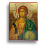 Ikona Svatá Panna Maria - Matka Útěchy