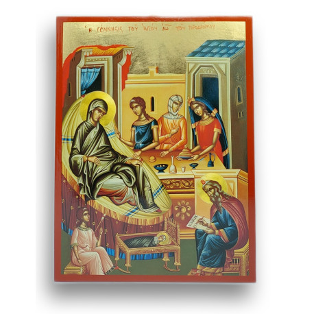 Narození Panny Marie