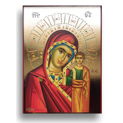 Ikona Panny Marie Prusiotissa