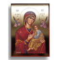 Ikona Panny Marie "Velká ochránkyně" (Η Φοβερά Προστασία)
