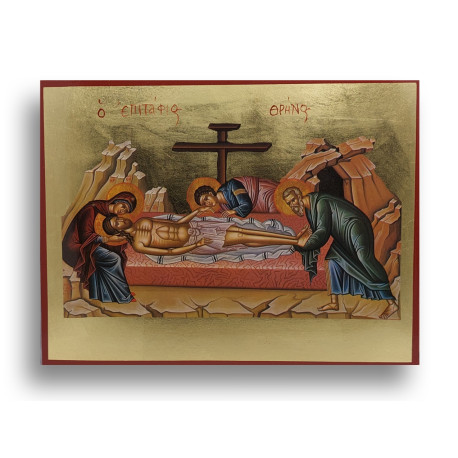 Ikona "Anapeson" - Odpočívající Ježíš