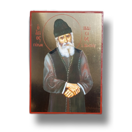 Ikona svatého Paisia z posvátné hory Athos