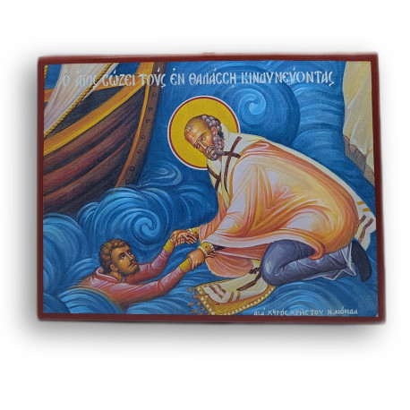 Ikona Středopentekoste - Athoská ikona